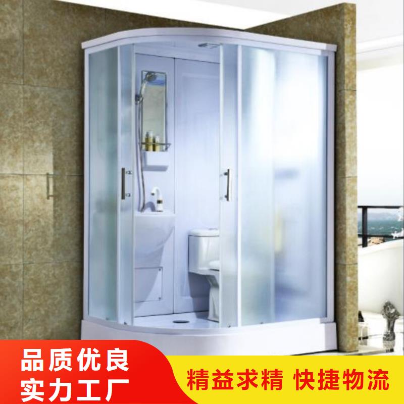 鉑鎂集成衛浴生產廠家整體式淋浴房價格低交貨快