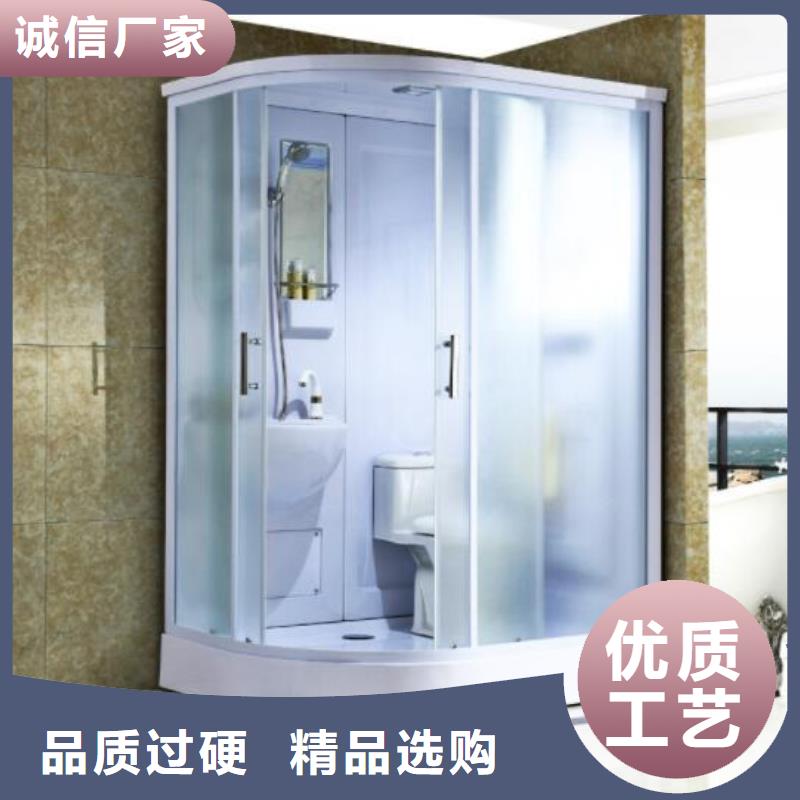 價(jià)格合理的工程用集成衛(wèi)浴供應(yīng)商