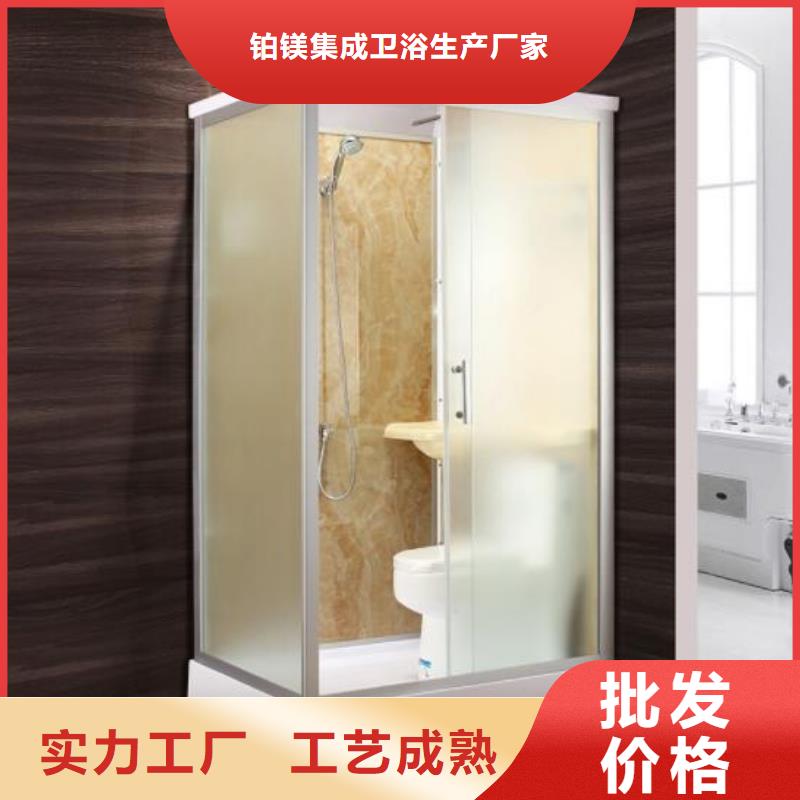 改造淋浴間廠家