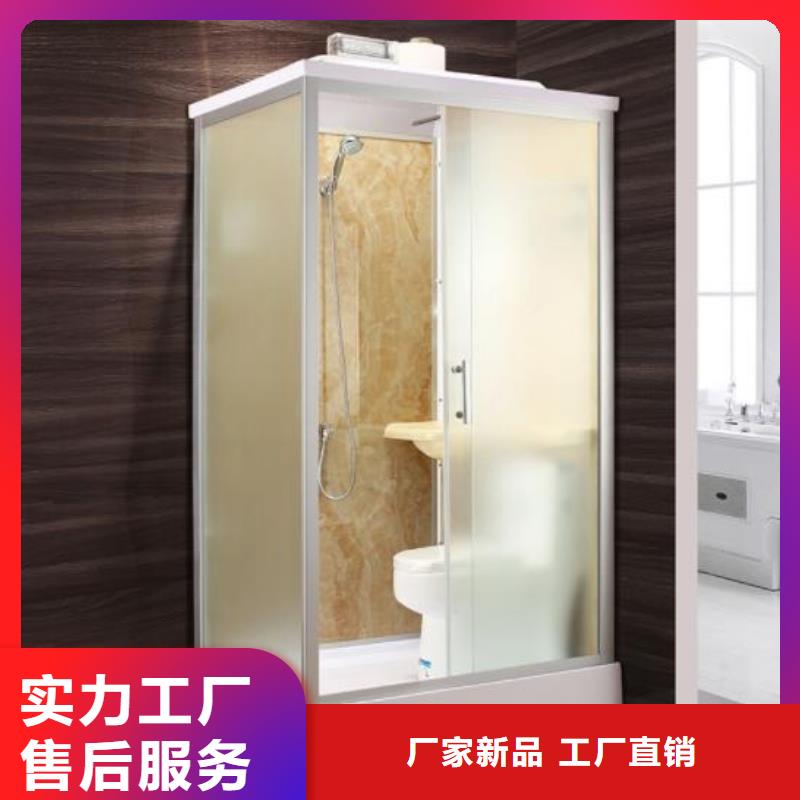 鋁框整體淋浴房