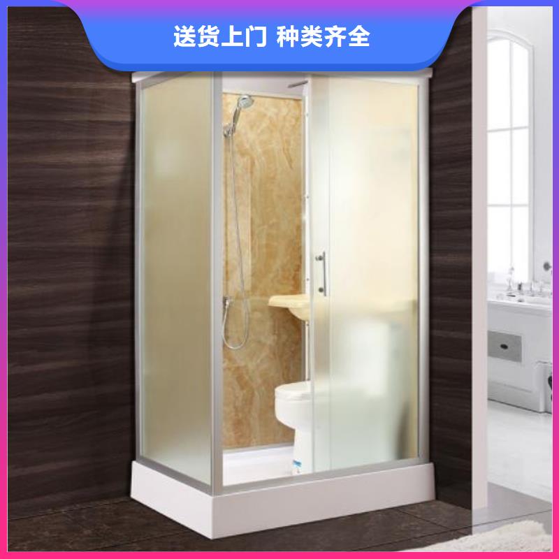 整體式衛浴廠家