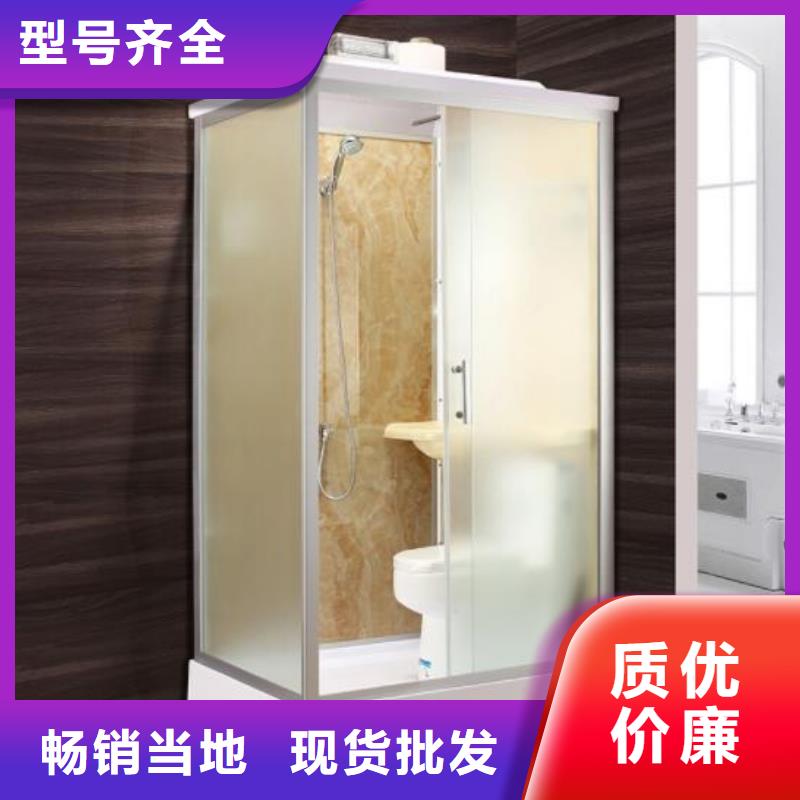 馬桶房集成式公司_鉑鎂集成衛(wèi)浴生產(chǎn)廠(chǎng)家