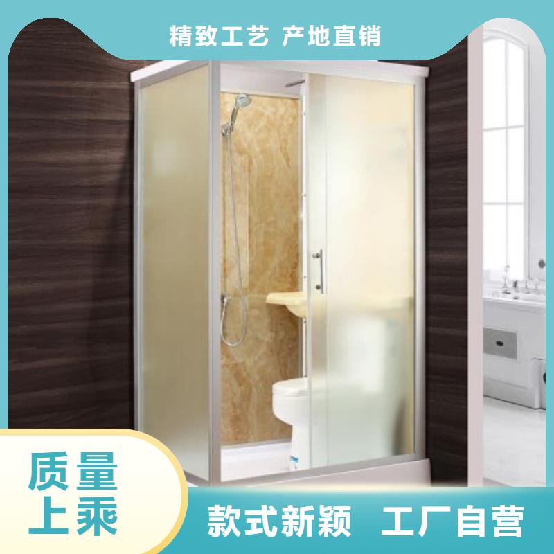 省心：smc材質(zhì)淋浴房廠家