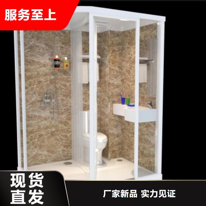 改造专用淋浴间_生产厂家_品质保证