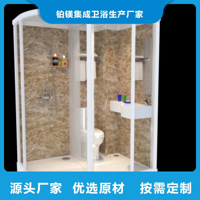 工程專用衛(wèi)生間生產(chǎn)廠家