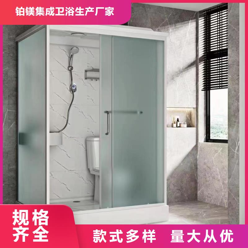 舊改淋浴房廠家-長期合作
