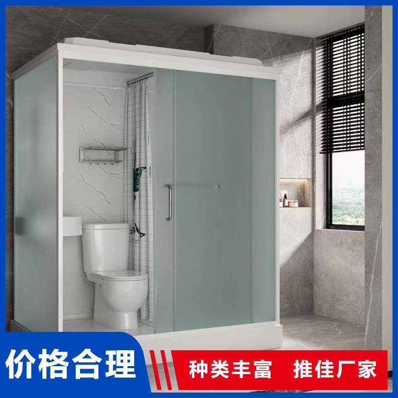 学校集成卫浴视频-学校集成卫浴-铂镁集成卫浴生产厂家(深圳市分公司)服务区域西丽|罗湖|中山|惠州|韶关|江门|揭阳|汕头