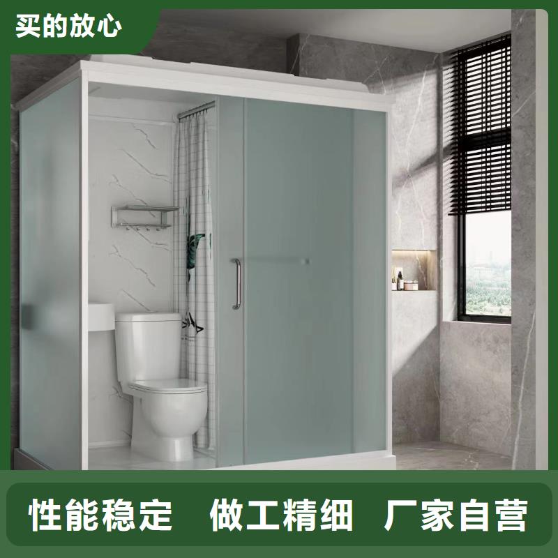 方艙淋浴房歡迎下單