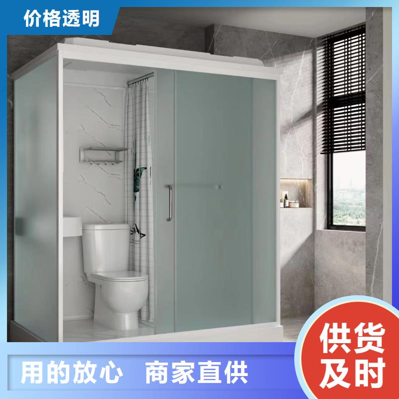 外貿(mào)一體式淋浴房