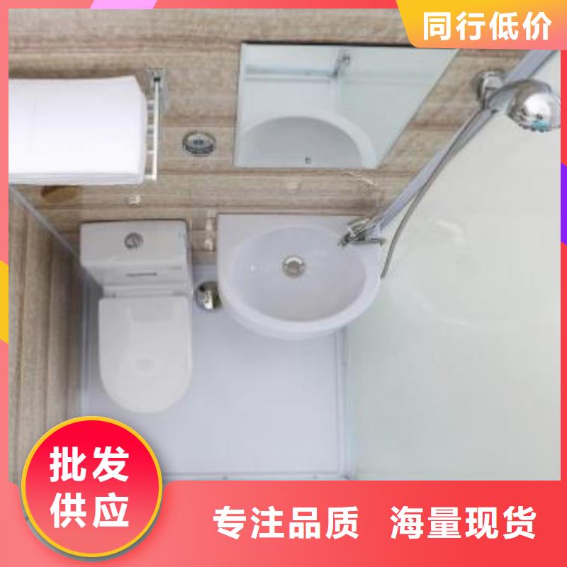 供應批發員工宿舍衛生間-口碑好