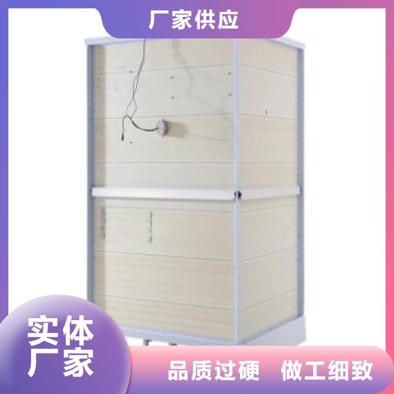 集成淋浴房價格