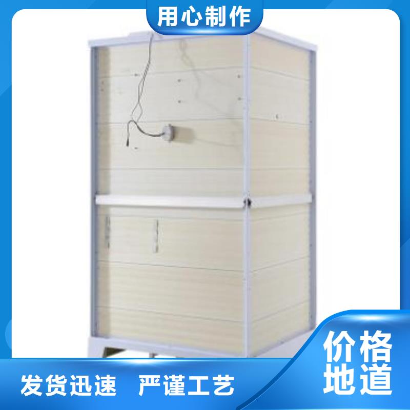 整體淋浴房多少錢