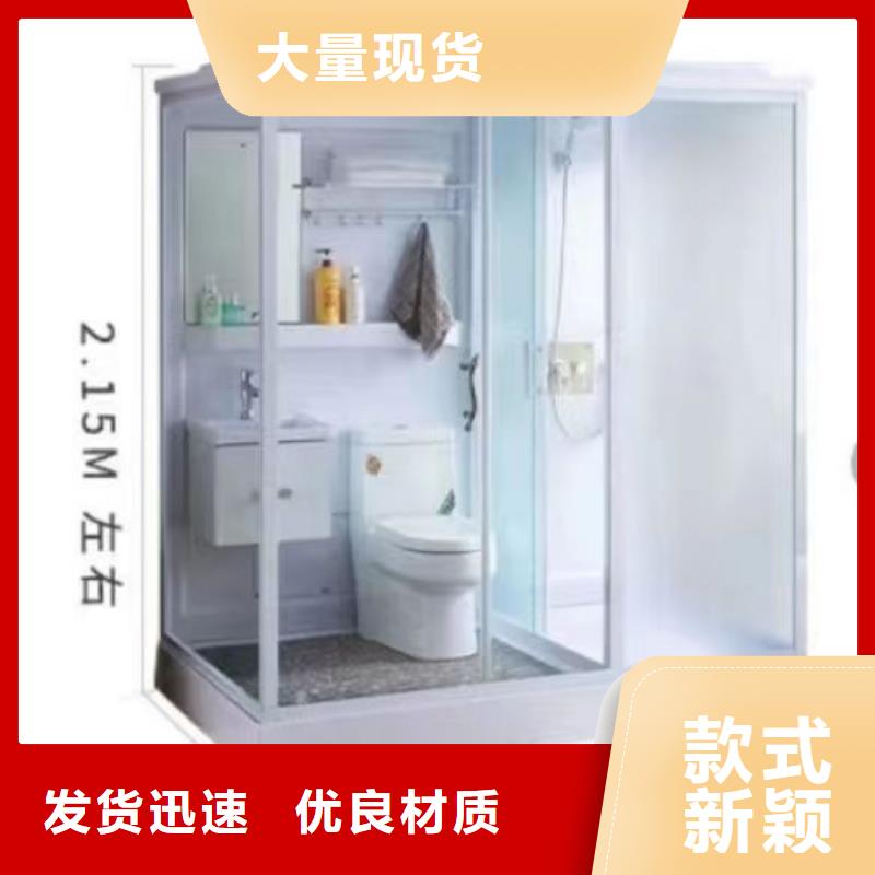 農村旱改廁現貨采購