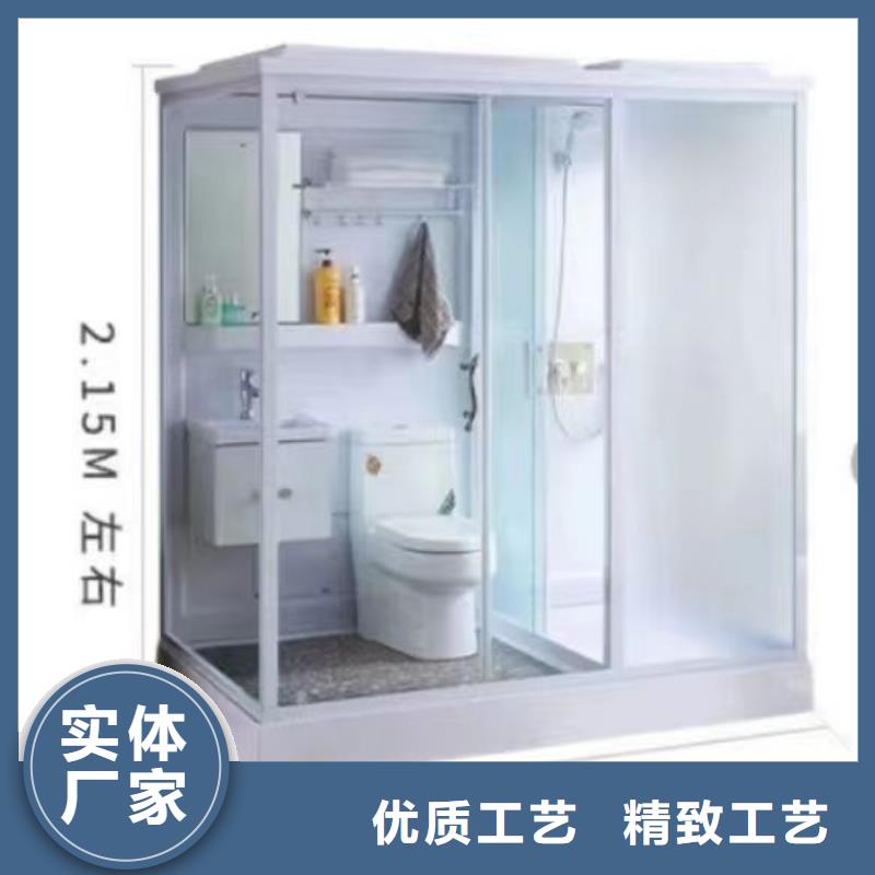 学校集成卫浴视频-学校集成卫浴-铂镁集成卫浴生产厂家(深圳市分公司)服务区域西丽|罗湖|中山|惠州|韶关|江门|揭阳|汕头