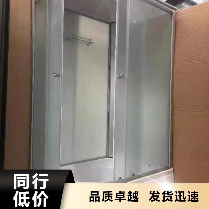 方艙專用淋浴房可配送到廠