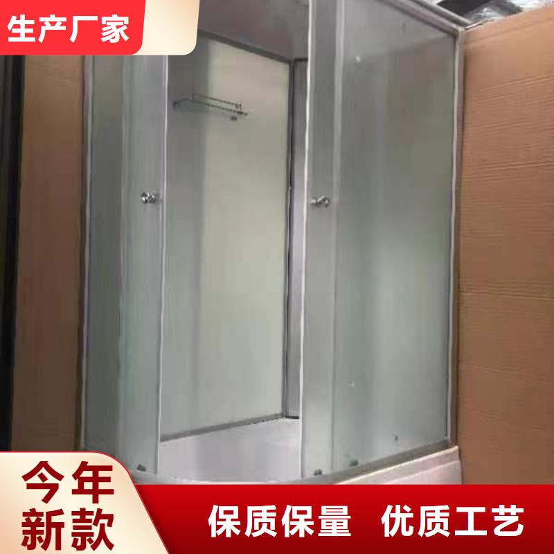 学校集成卫浴视频-海口学校集成卫浴联系厂家-铂镁集成卫浴生产厂家(三亚市分公司)