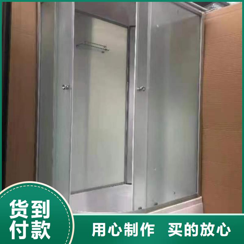衛浴房價格