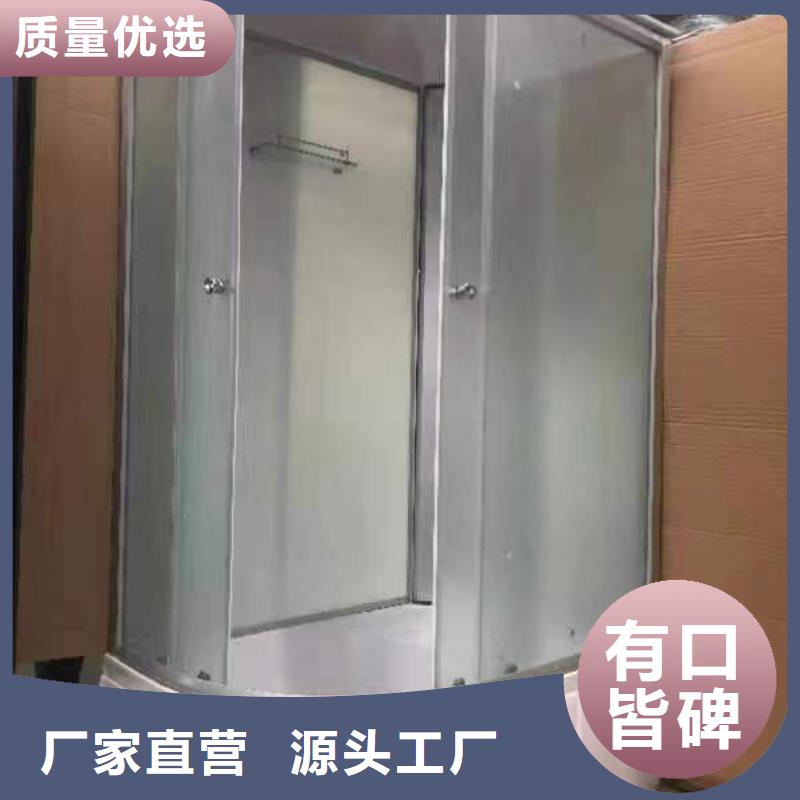 亞克力整套衛浴