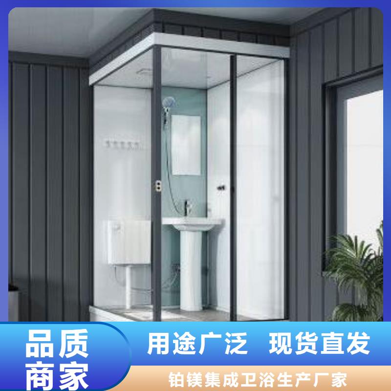 SMC集成廁所