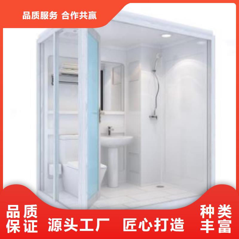 集成淋浴房生產廠家