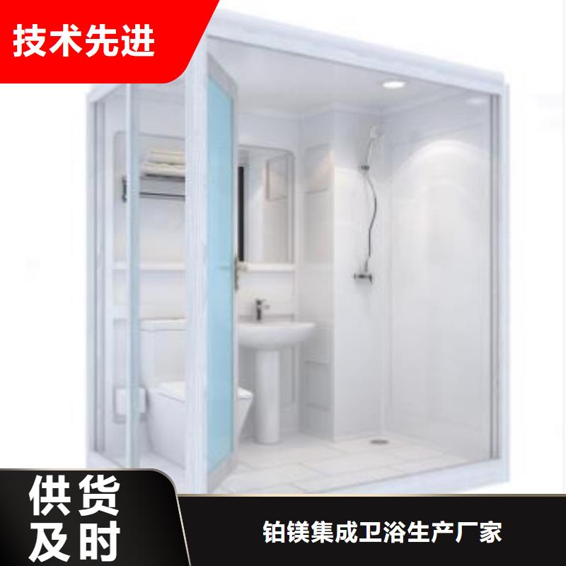 淋浴房整体式厂家