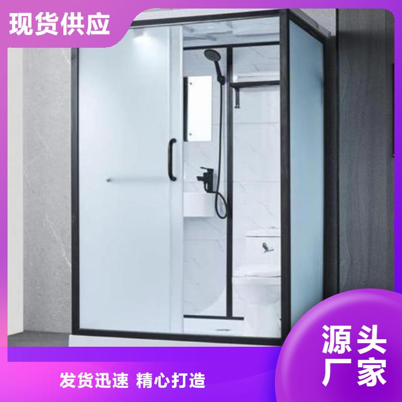 半成品淋浴房-半成品淋浴房廠家直發