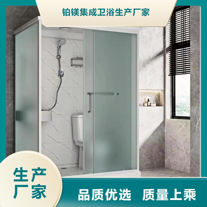 專業銷售集成廁所質量有保證