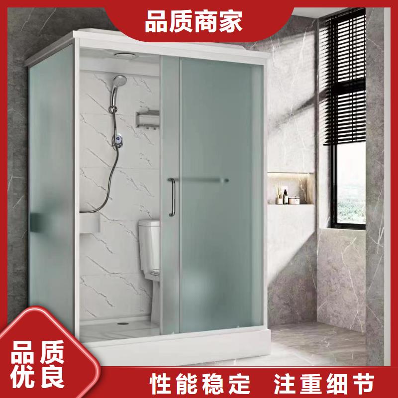 舊樓改造衛(wèi)浴間