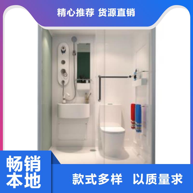 供應簡易淋浴房的當地廠家