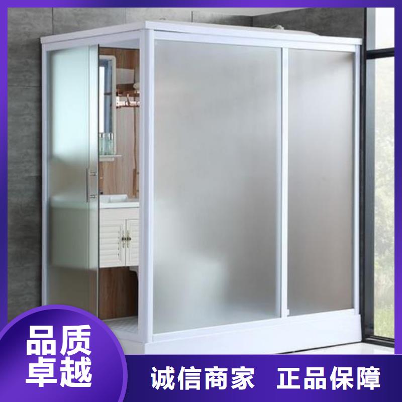酒店整體洗澡間