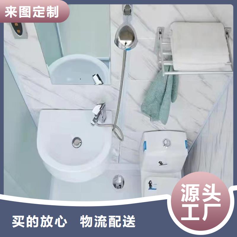 方艙亞克力集成淋浴房