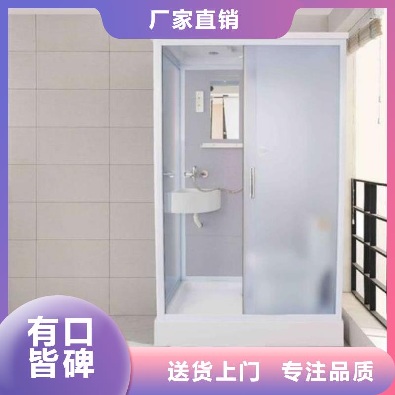 防疫整體衛生巾啊