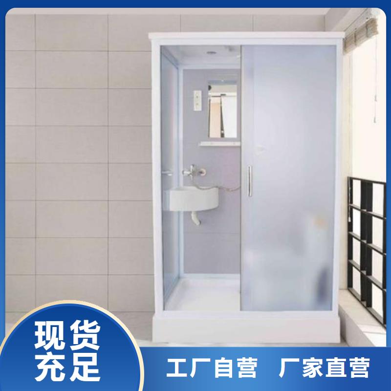 方艙淋浴房歡迎下單