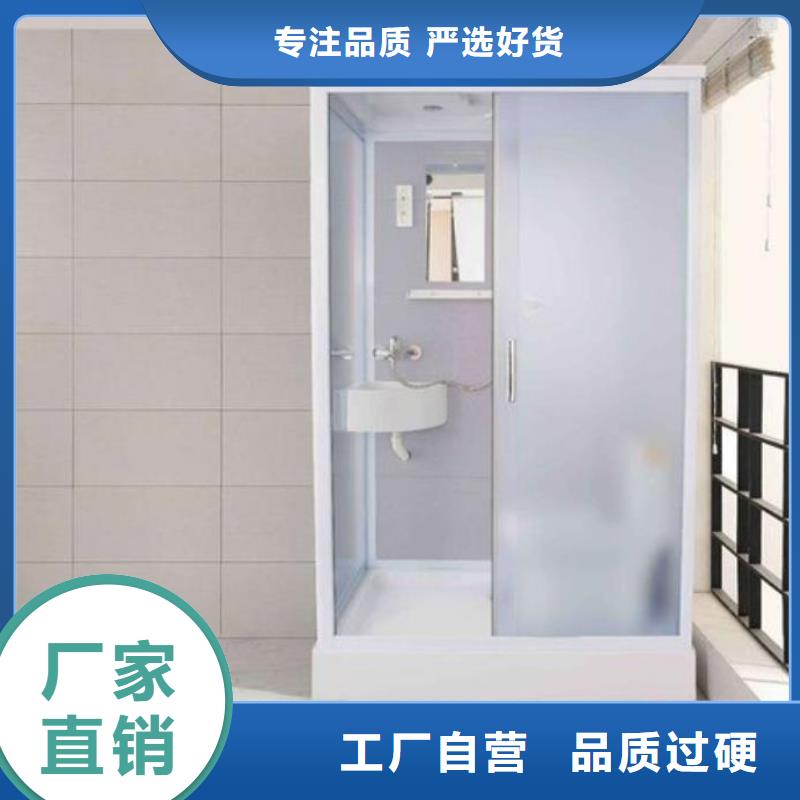 隔離方艙淋浴室廠家