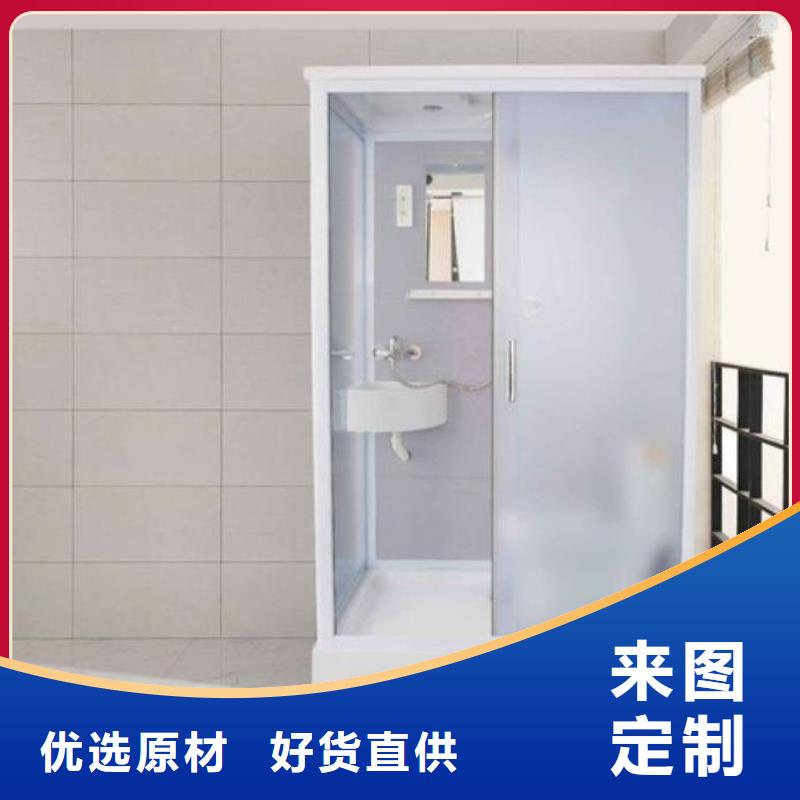 集成廁所-集成廁所質量可靠