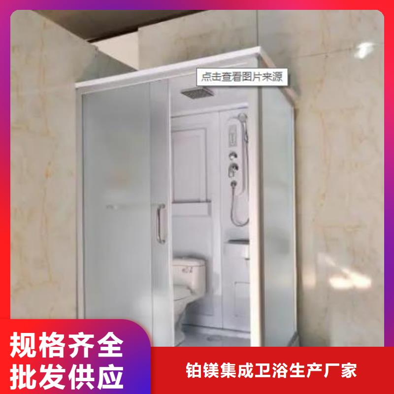 smc一體式淋浴房