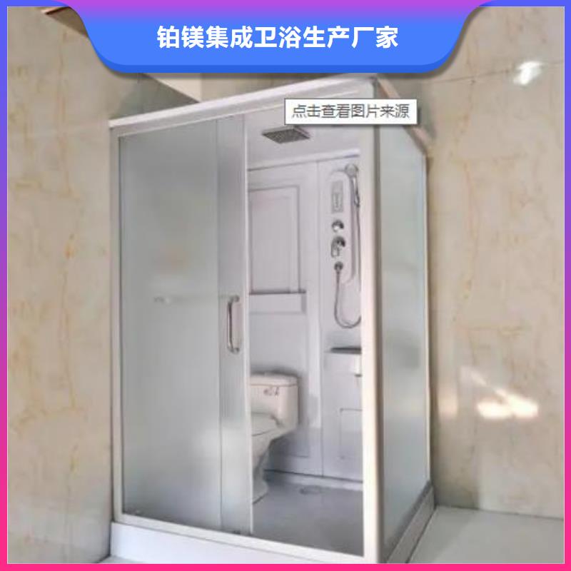 工程淋浴房品牌-報價_鉑鎂集成衛(wèi)浴生產(chǎn)廠家
