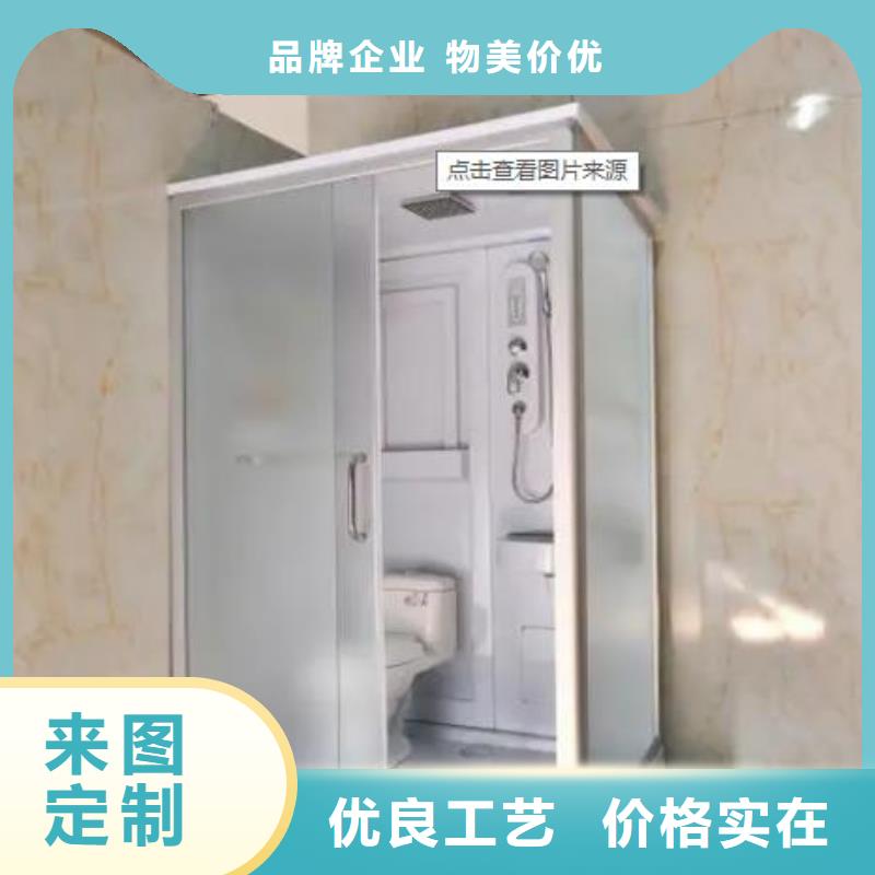 供應批發集成衛生間廠家