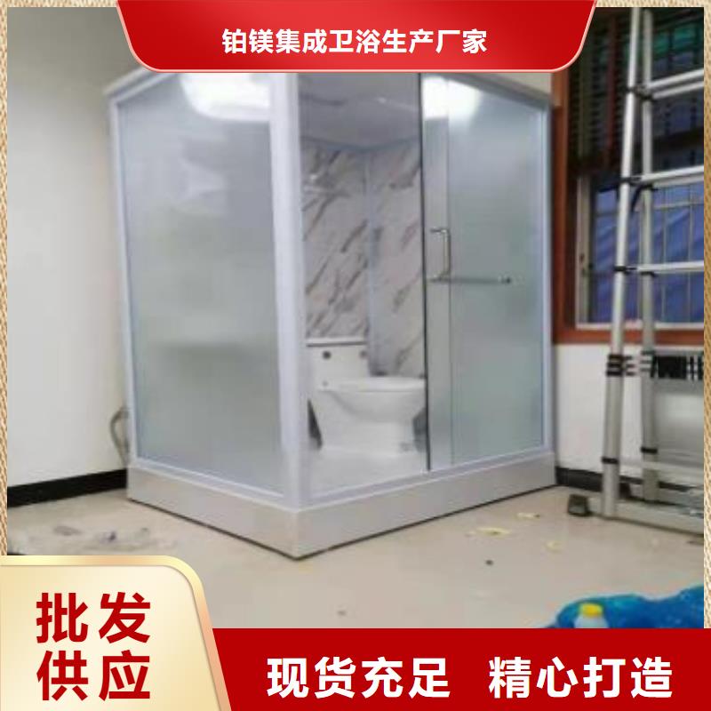 方艙隔離點淋浴間哪里便宜