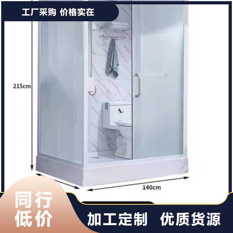 一體式淋浴房現貨現發