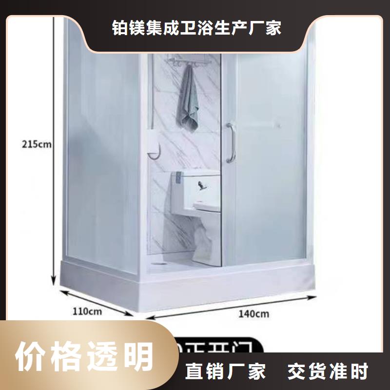 方艙隔離點(diǎn)淋浴房