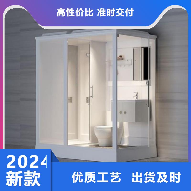方艙亞克力集成淋浴房