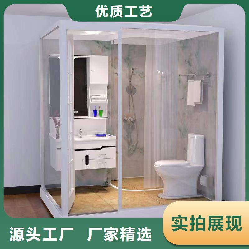 亞克力淋浴房