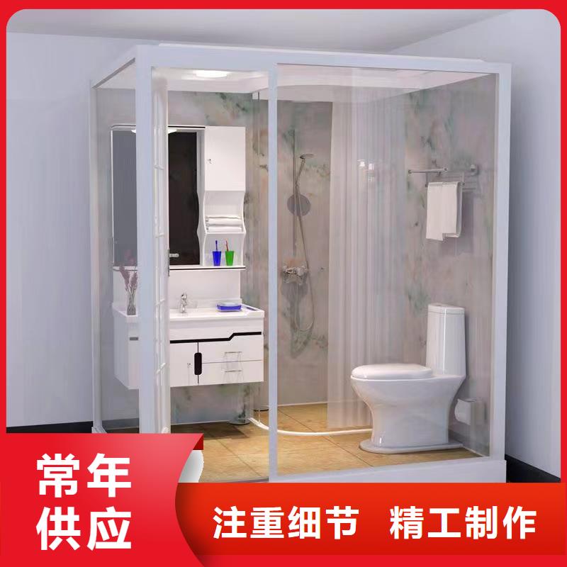 方艙隔離淋浴房生產(chǎn)廠家