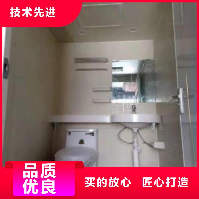 學(xué)校宿舍衛(wèi)生間可來(lái)電定制-質(zhì)量可靠