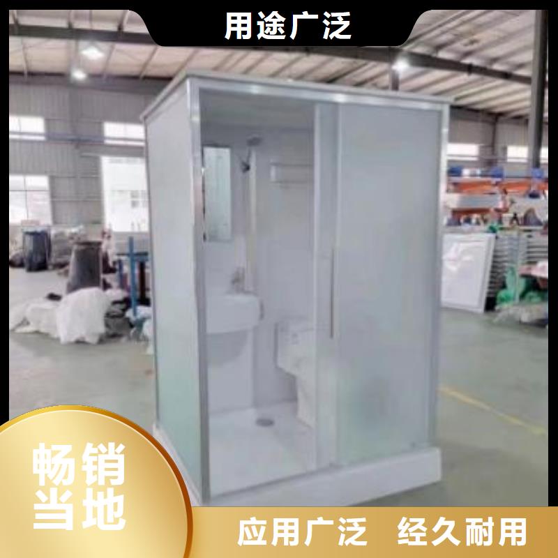 供應批發集成衛生間廠家