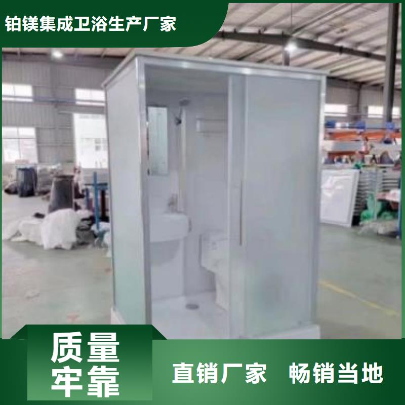 淋浴間廠家
