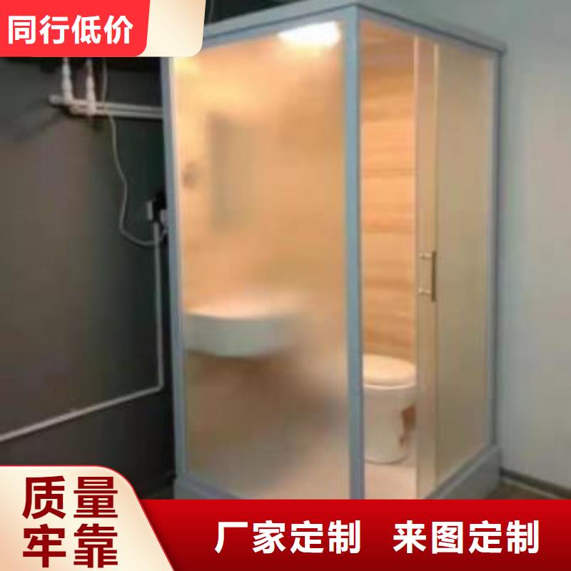生產亞克力淋浴房的廠家