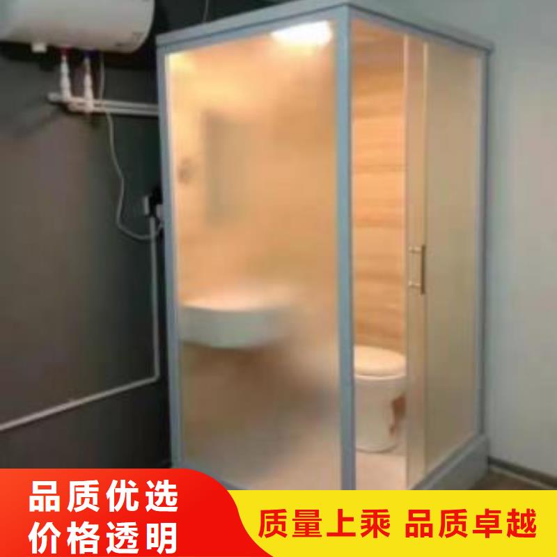 整體馬桶房