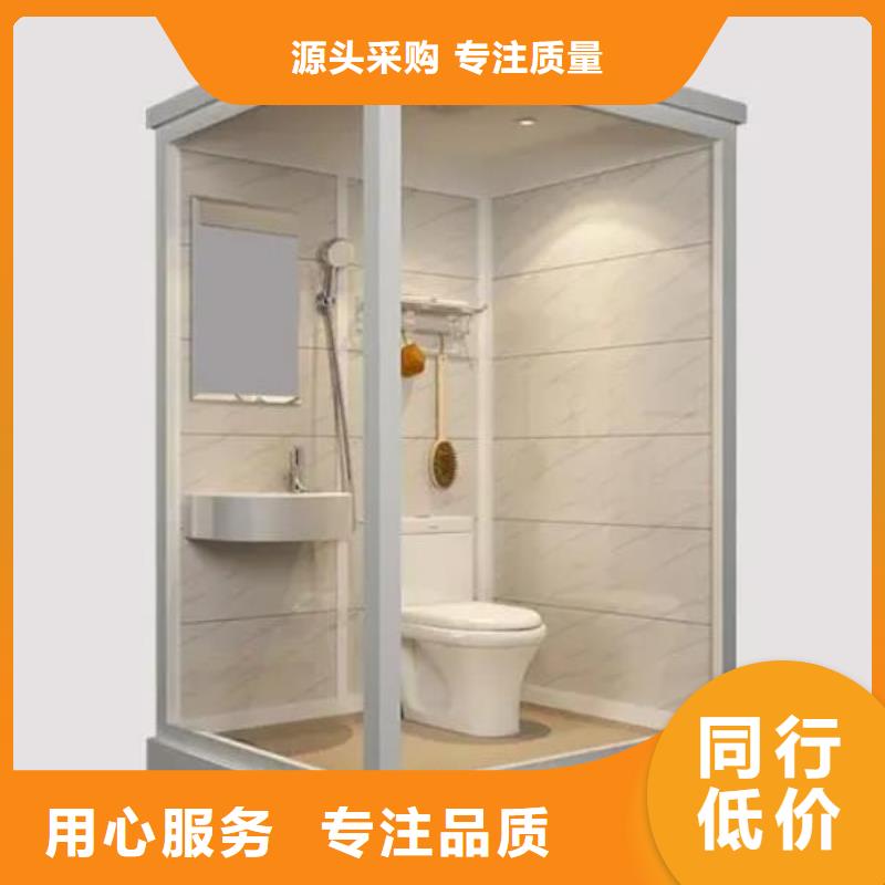 方艙隔離衛(wèi)浴間多少錢